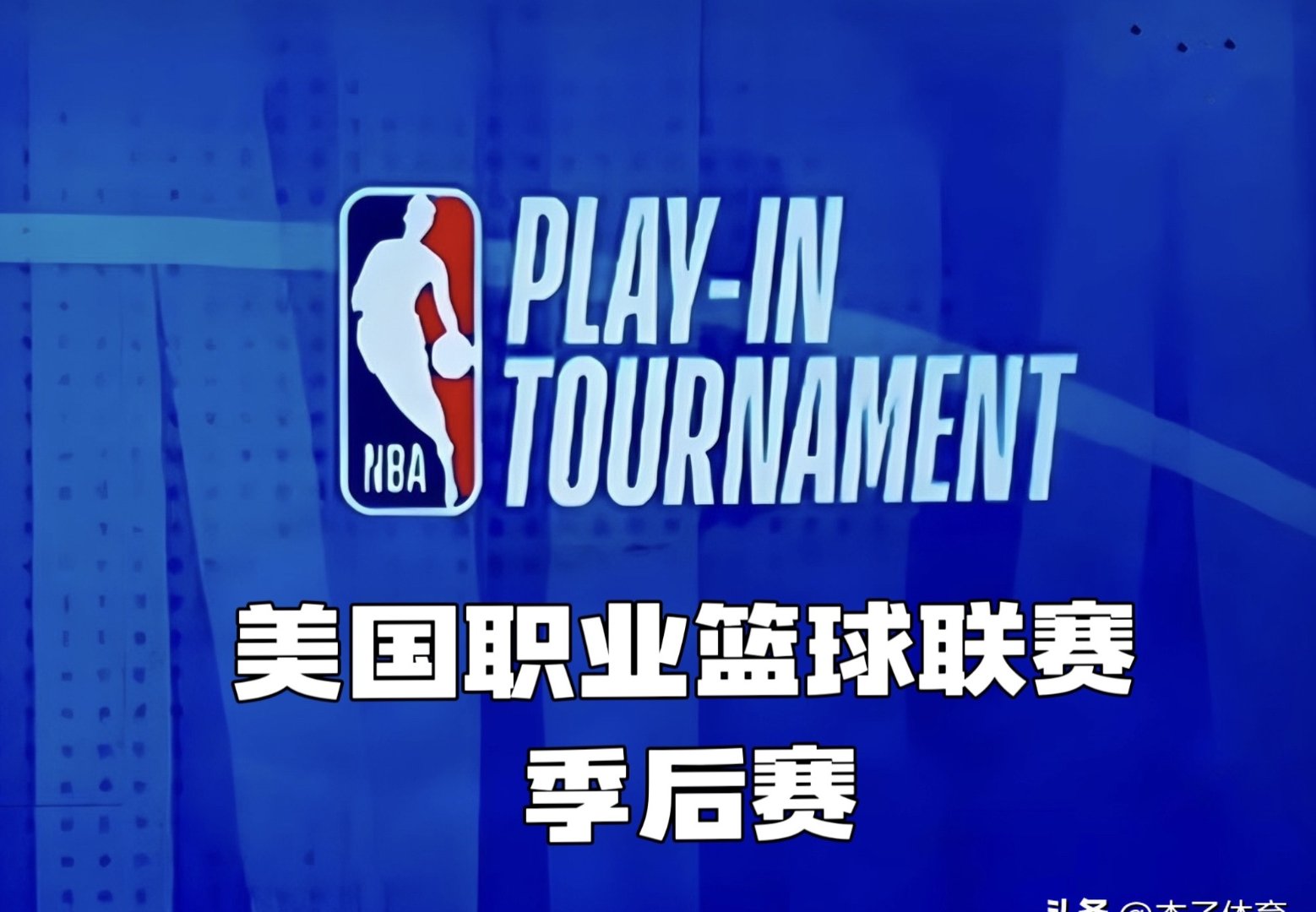 夏洛特黄蜂集结日临场应变，志在NBA季后赛名次提升，赛场秩序良好，球队文化再被提及的简单介绍开云中国