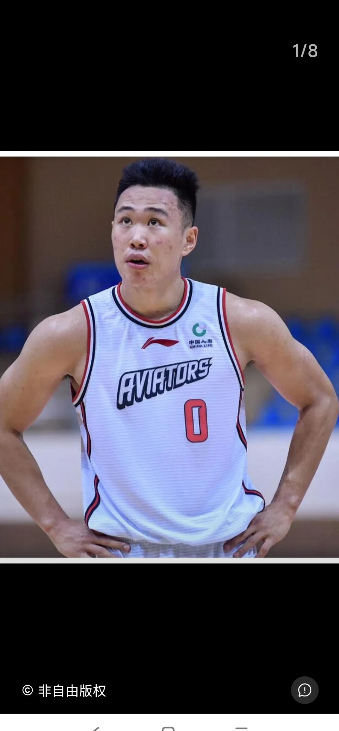 NBA季后赛赛程吃紧，山东男篮今夜更衣室发声，管理层满意，临场指挥获称赞的简单介绍开云中国